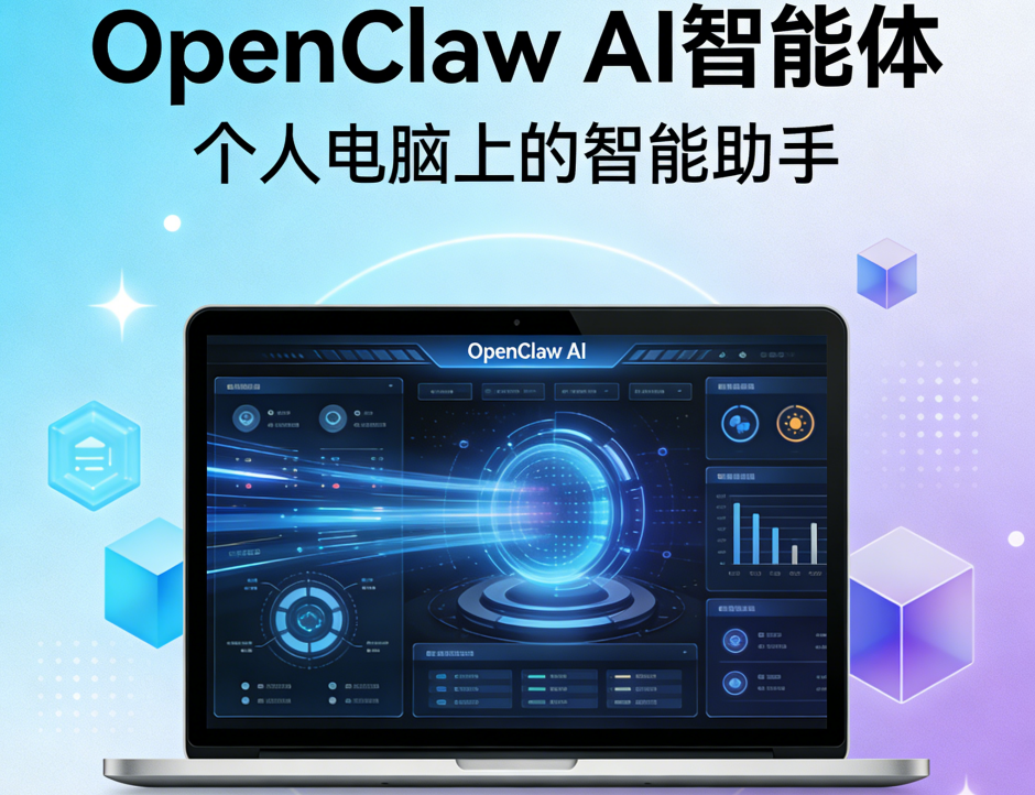 AI開(kāi)始“社交”，對(duì)人類(lèi)意味著什么？